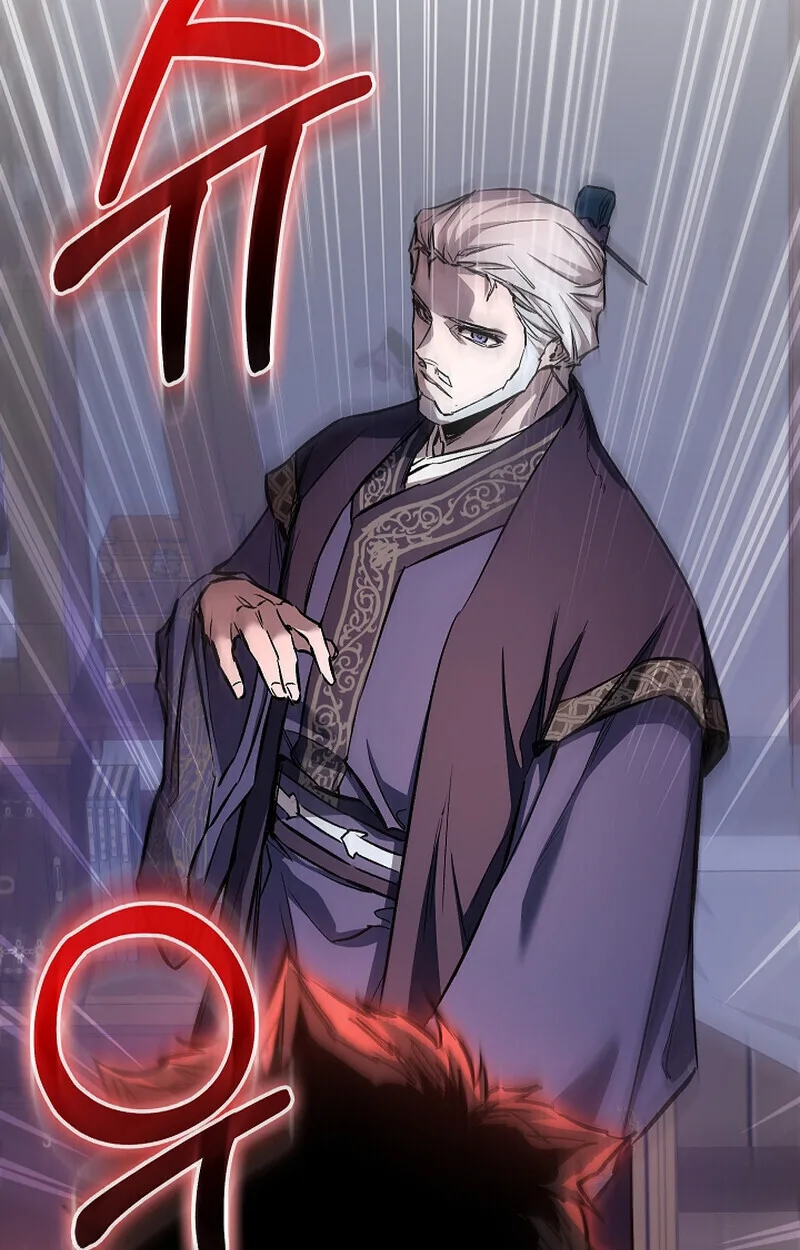 Childhood Friend of the Zenith สหายสมัยเด็กของข้าแข็งแกร่งที่สุดในใต้หล้า ตอนที่ 71 หน้า 44