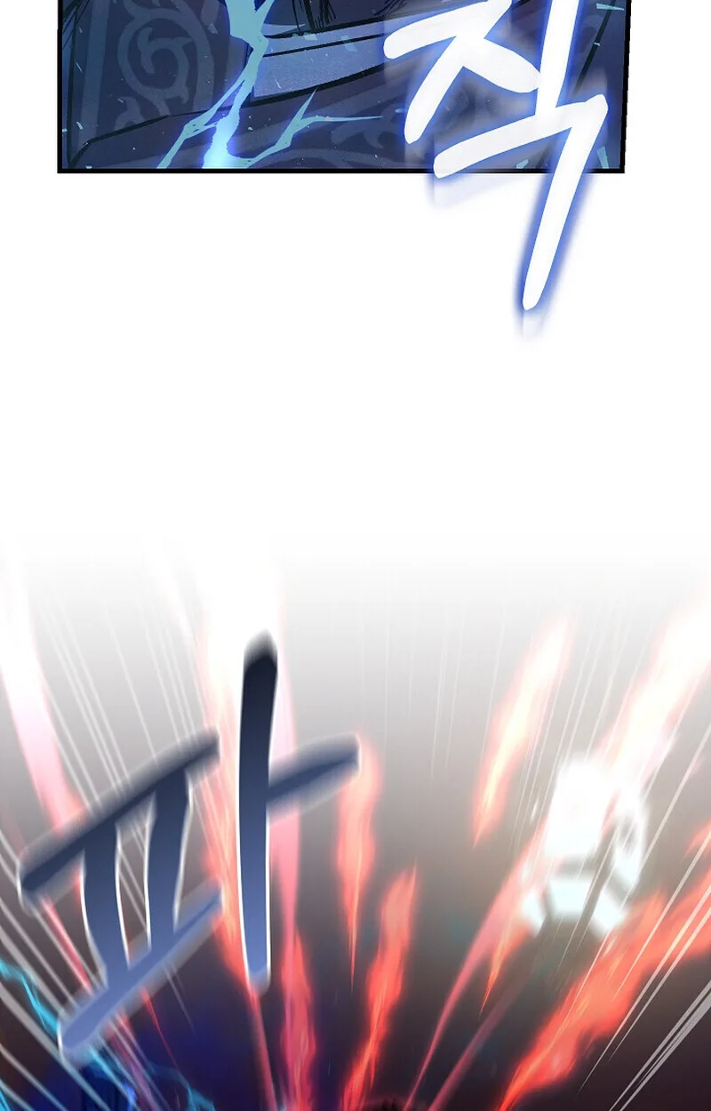 Childhood Friend of the Zenith สหายสมัยเด็กของข้าแข็งแกร่งที่สุดในใต้หล้า ตอนที่ 71 หน้า 48