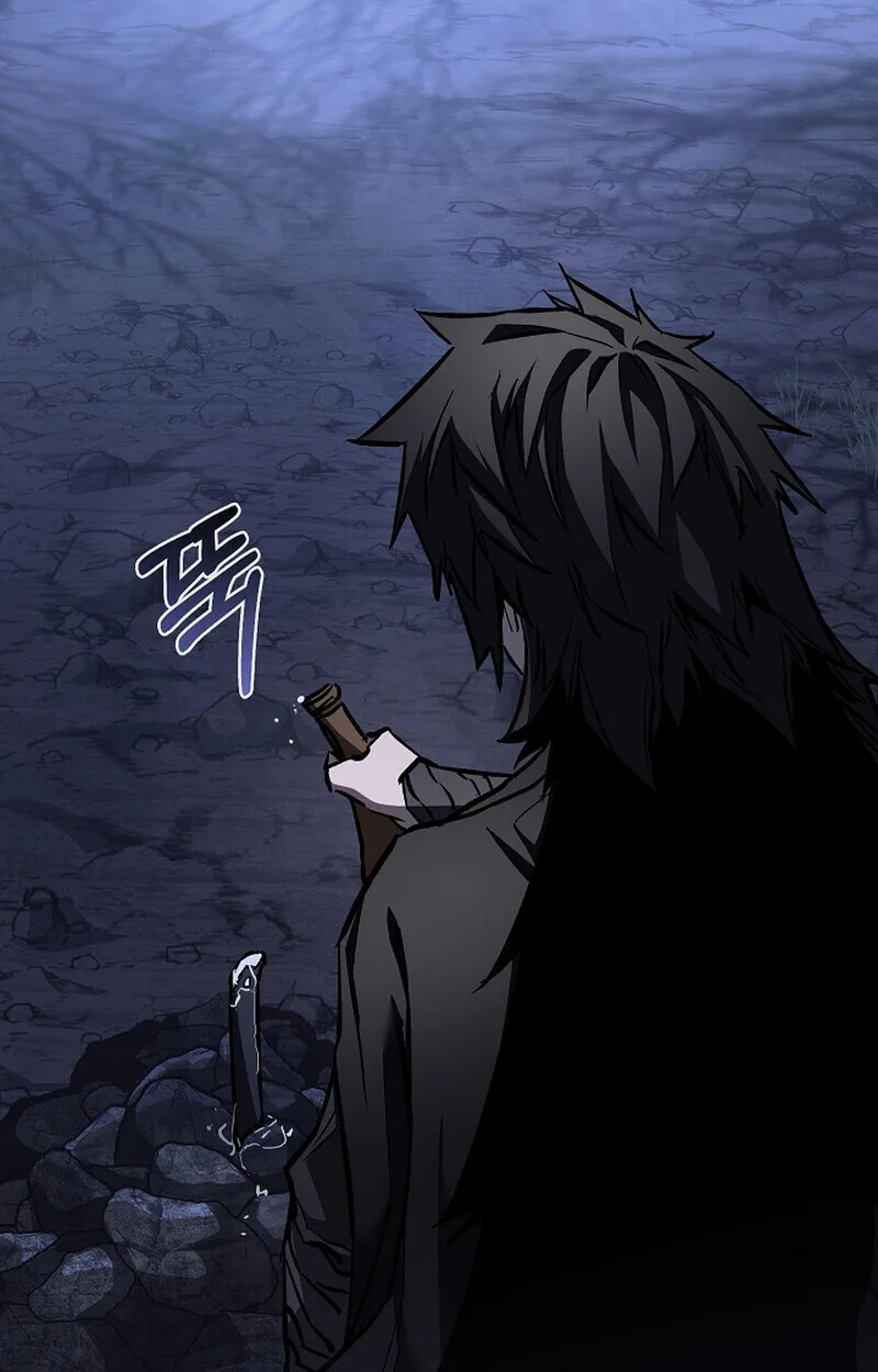 Childhood Friend of the Zenith สหายสมัยเด็กของข้าแข็งแกร่งที่สุดในใต้หล้า ตอนที่ 71 หน้า 5