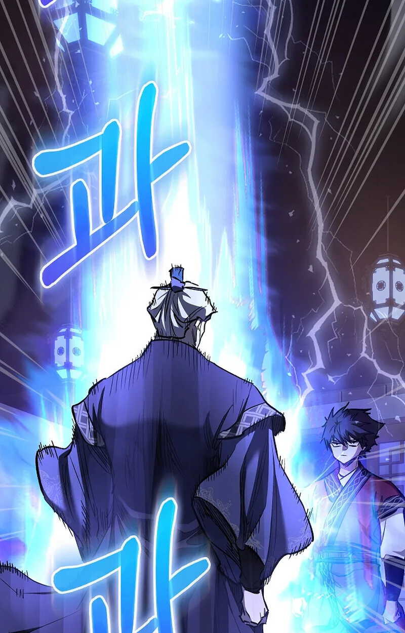 Childhood Friend of the Zenith สหายสมัยเด็กของข้าแข็งแกร่งที่สุดในใต้หล้า ตอนที่ 71 หน้า 63
