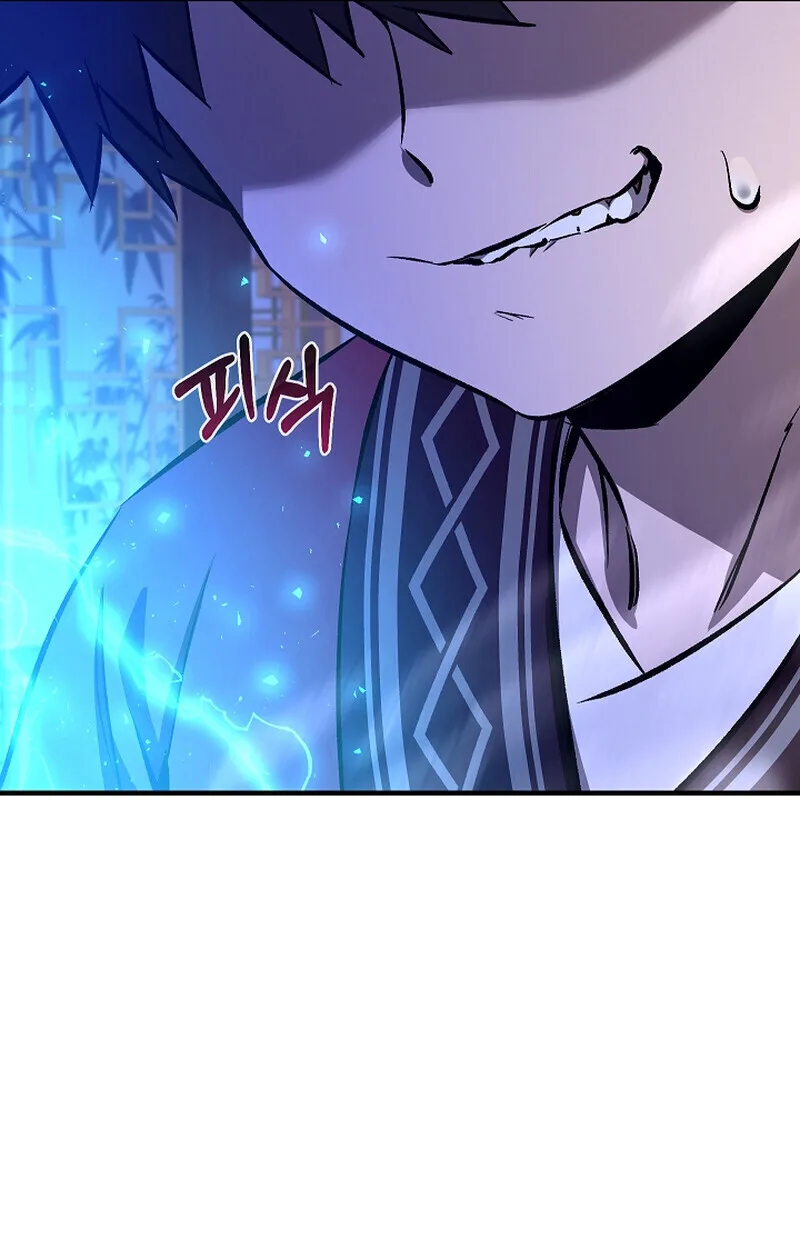 Childhood Friend of the Zenith สหายสมัยเด็กของข้าแข็งแกร่งที่สุดในใต้หล้า ตอนที่ 71 หน้า 69