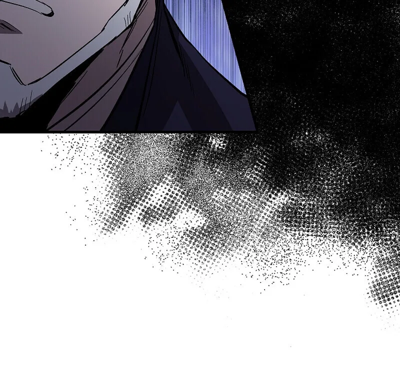 Childhood Friend of the Zenith สหายสมัยเด็กของข้าแข็งแกร่งที่สุดในใต้หล้า ตอนที่ 71 หน้า 84