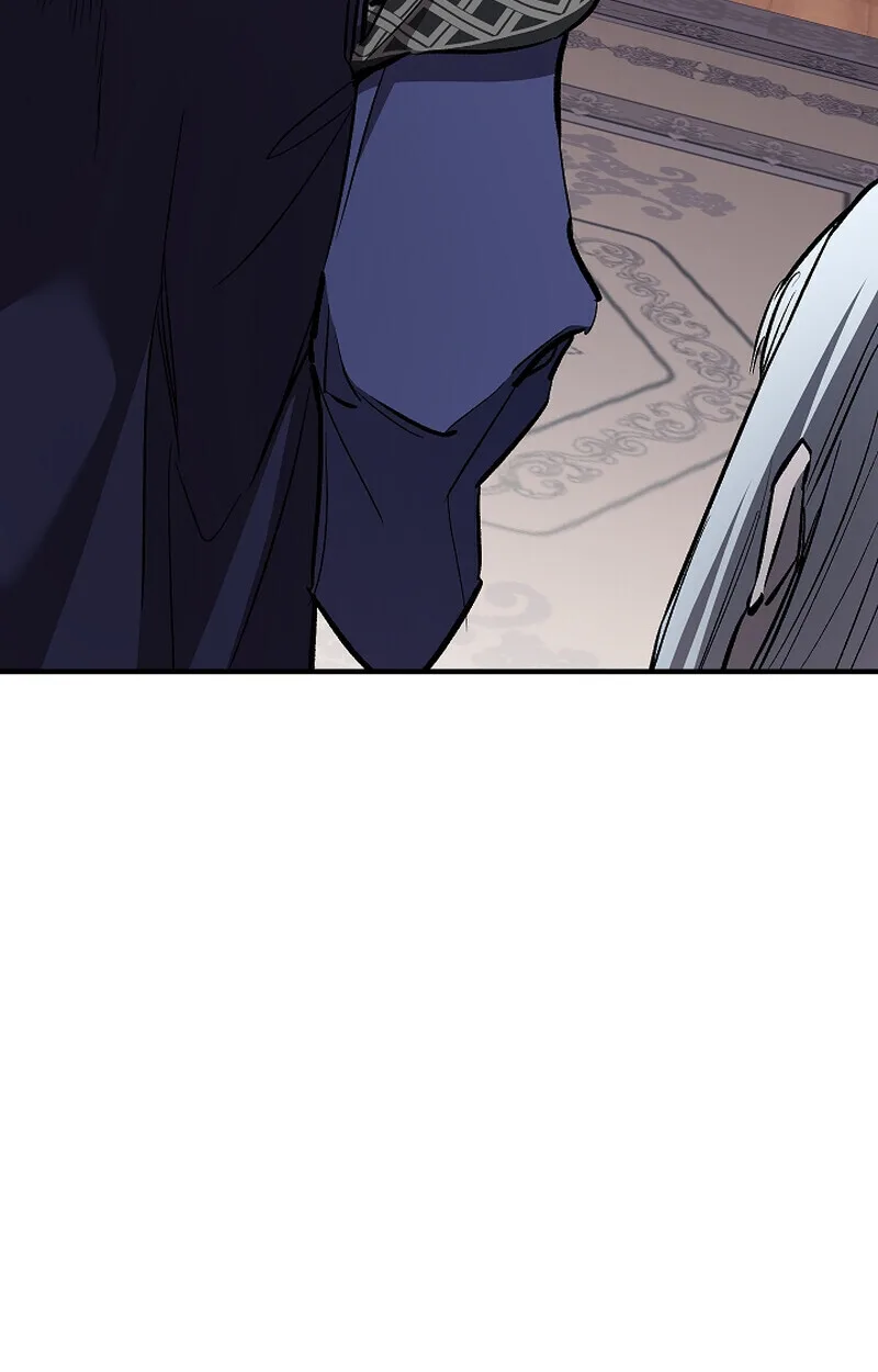 Childhood Friend of the Zenith สหายสมัยเด็กของข้าแข็งแกร่งที่สุดในใต้หล้า ตอนที่ 71 หน้า 86