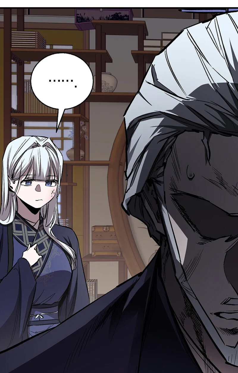 Childhood Friend of the Zenith สหายสมัยเด็กของข้าแข็งแกร่งที่สุดในใต้หล้า ตอนที่ 71 หน้า 87
