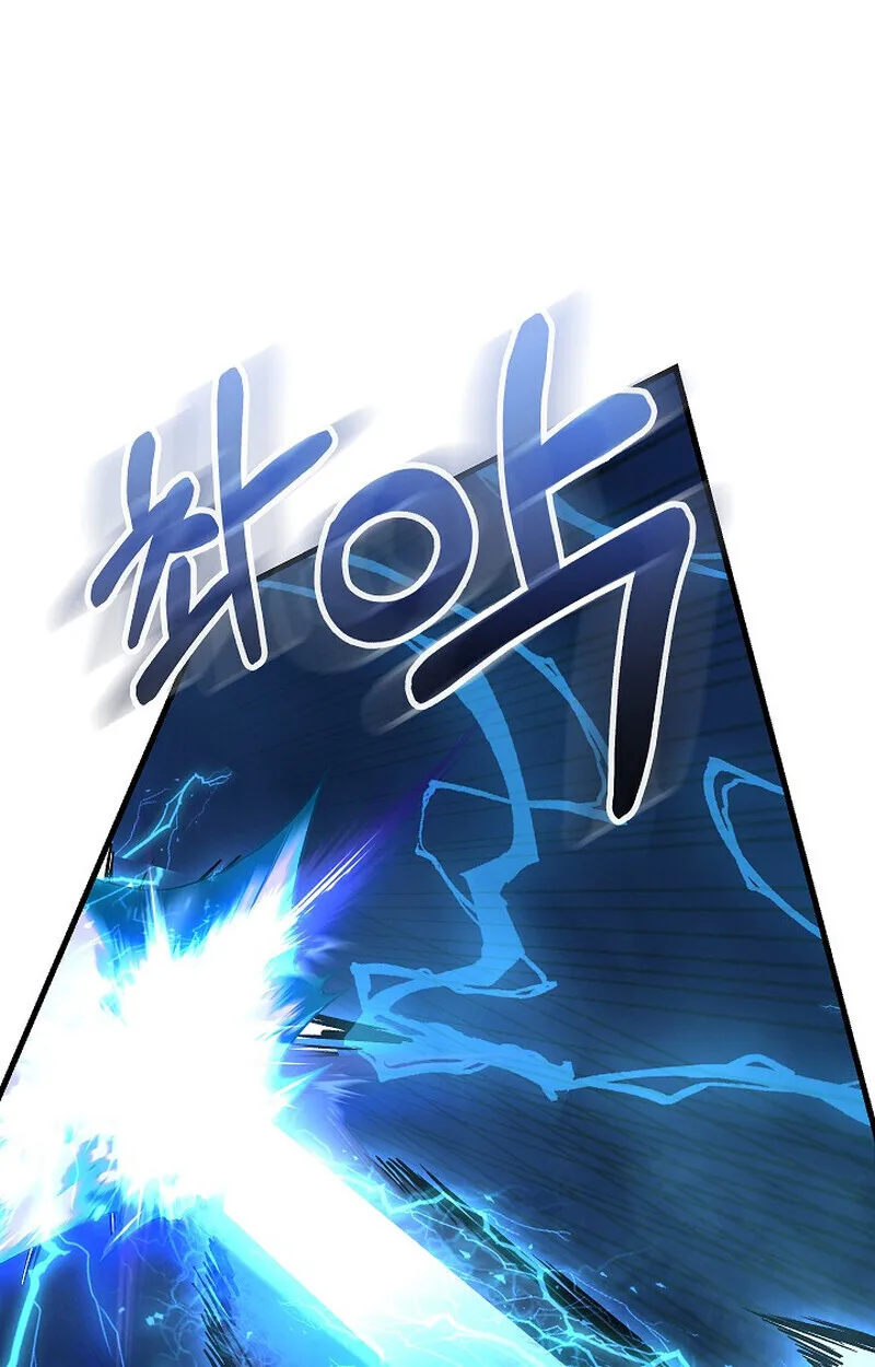 Childhood Friend of the Zenith สหายสมัยเด็กของข้าแข็งแกร่งที่สุดในใต้หล้า ตอนที่ 72 หน้า 120