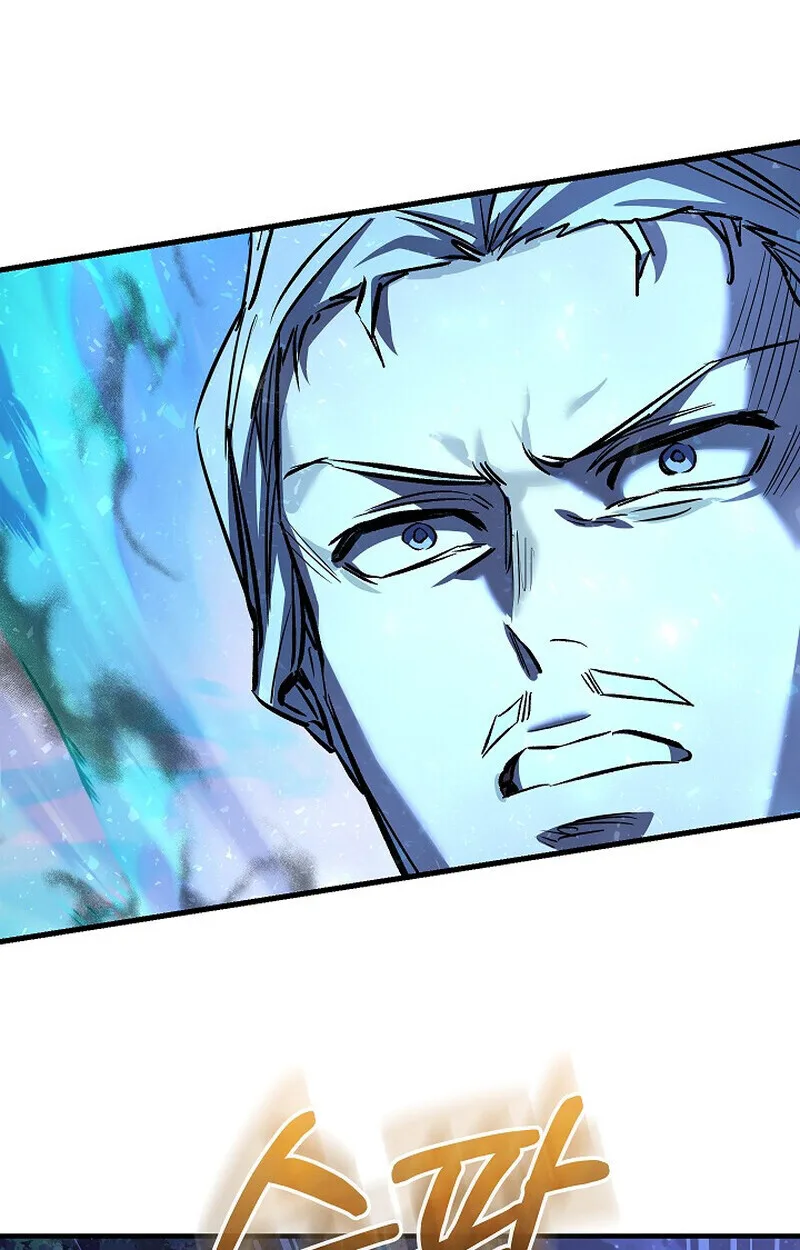 Childhood Friend of the Zenith สหายสมัยเด็กของข้าแข็งแกร่งที่สุดในใต้หล้า ตอนที่ 72 หน้า 129