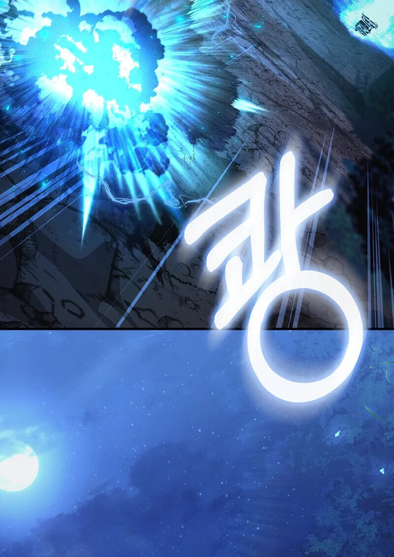 Childhood Friend of the Zenith สหายสมัยเด็กของข้าแข็งแกร่งที่สุดในใต้หล้า ตอนที่ 72 หน้า 131