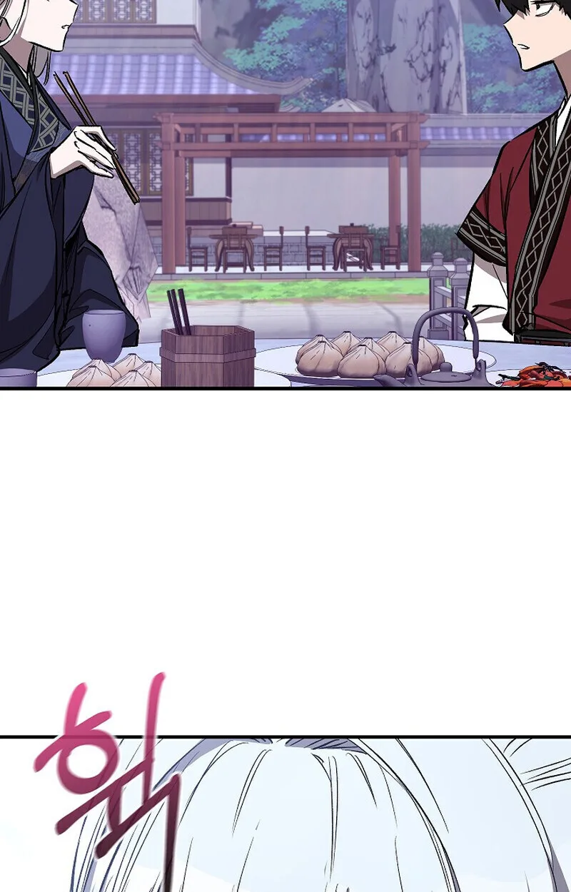 Childhood Friend of the Zenith สหายสมัยเด็กของข้าแข็งแกร่งที่สุดในใต้หล้า ตอนที่ 72 หน้า 22