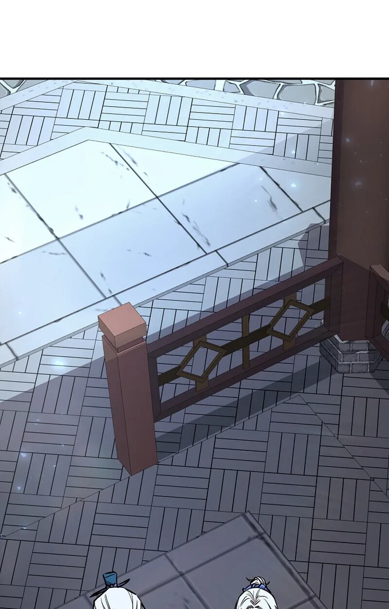 Childhood Friend of the Zenith สหายสมัยเด็กของข้าแข็งแกร่งที่สุดในใต้หล้า ตอนที่ 72 หน้า 4
