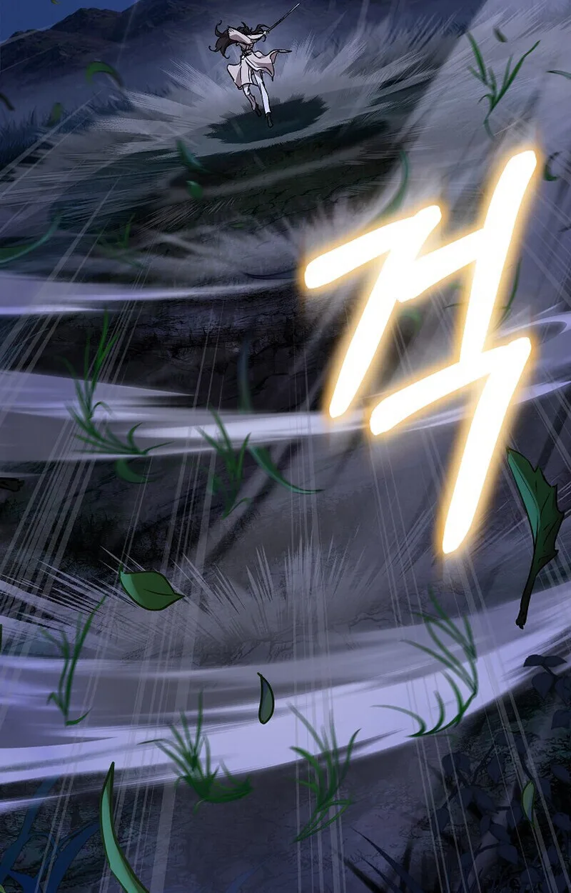 Childhood Friend of the Zenith สหายสมัยเด็กของข้าแข็งแกร่งที่สุดในใต้หล้า ตอนที่ 72 หน้า 81