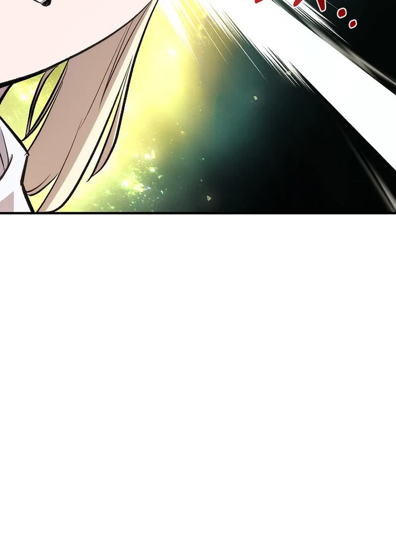 Childhood Friend of the Zenith สหายสมัยเด็กของข้าแข็งแกร่งที่สุดในใต้หล้า ตอนที่ 72 หน้า 87