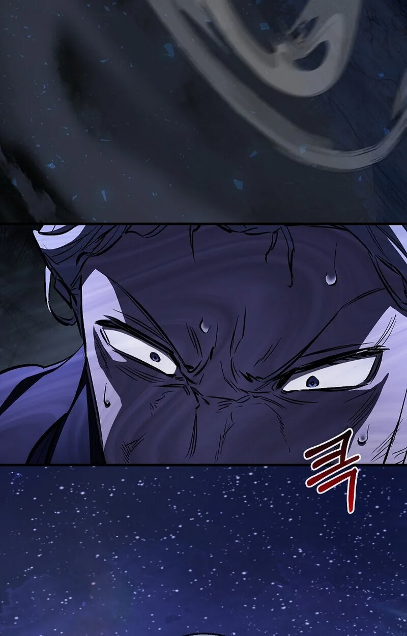 Childhood Friend of the Zenith สหายสมัยเด็กของข้าแข็งแกร่งที่สุดในใต้หล้า ตอนที่ 73 หน้า 116