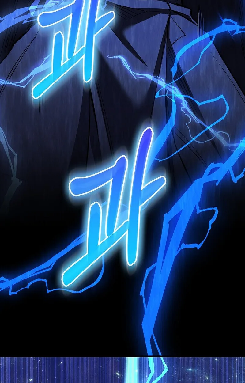 Childhood Friend of the Zenith สหายสมัยเด็กของข้าแข็งแกร่งที่สุดในใต้หล้า ตอนที่ 73 หน้า 123