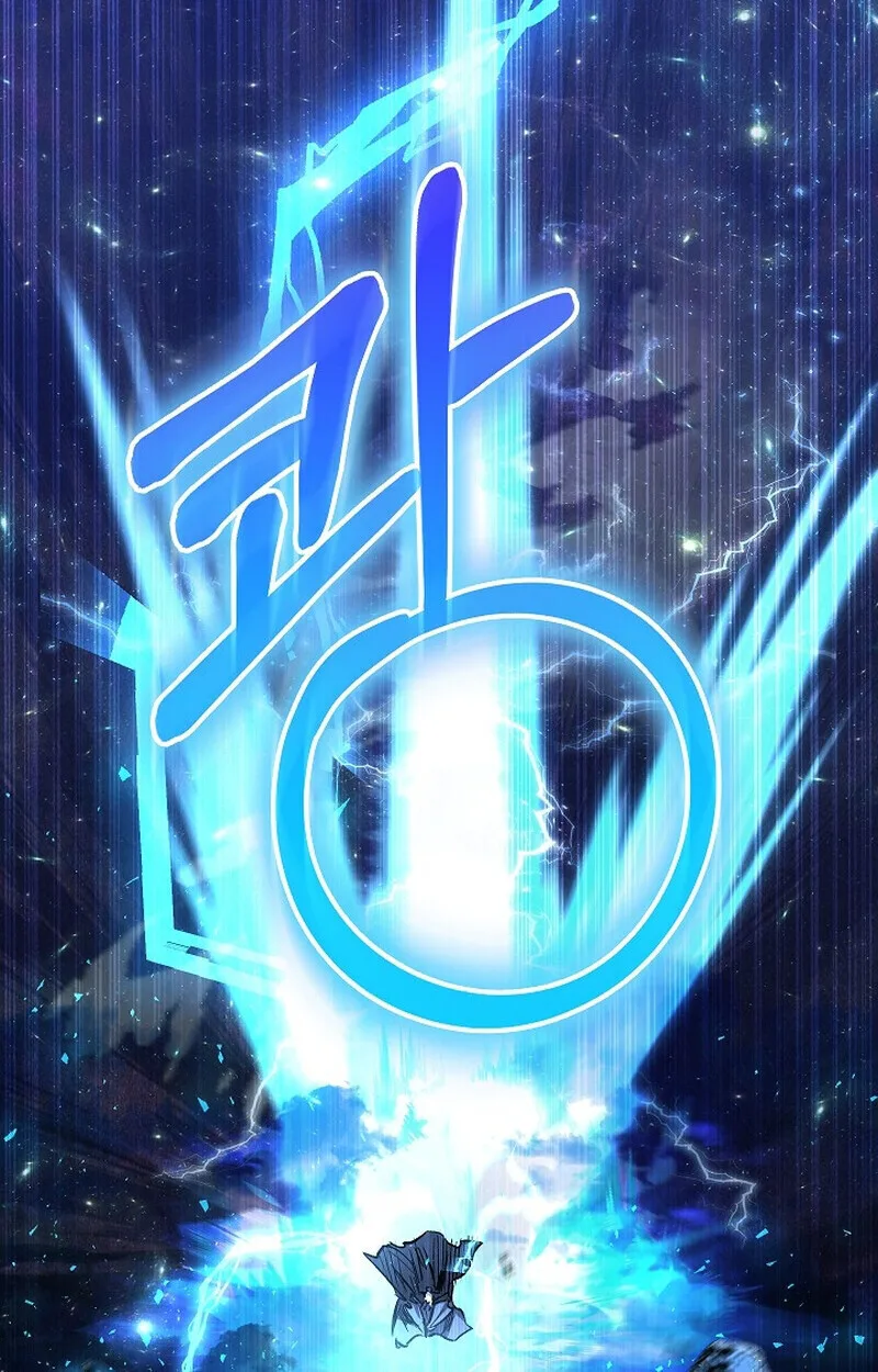 Childhood Friend of the Zenith สหายสมัยเด็กของข้าแข็งแกร่งที่สุดในใต้หล้า ตอนที่ 73 หน้า 124
