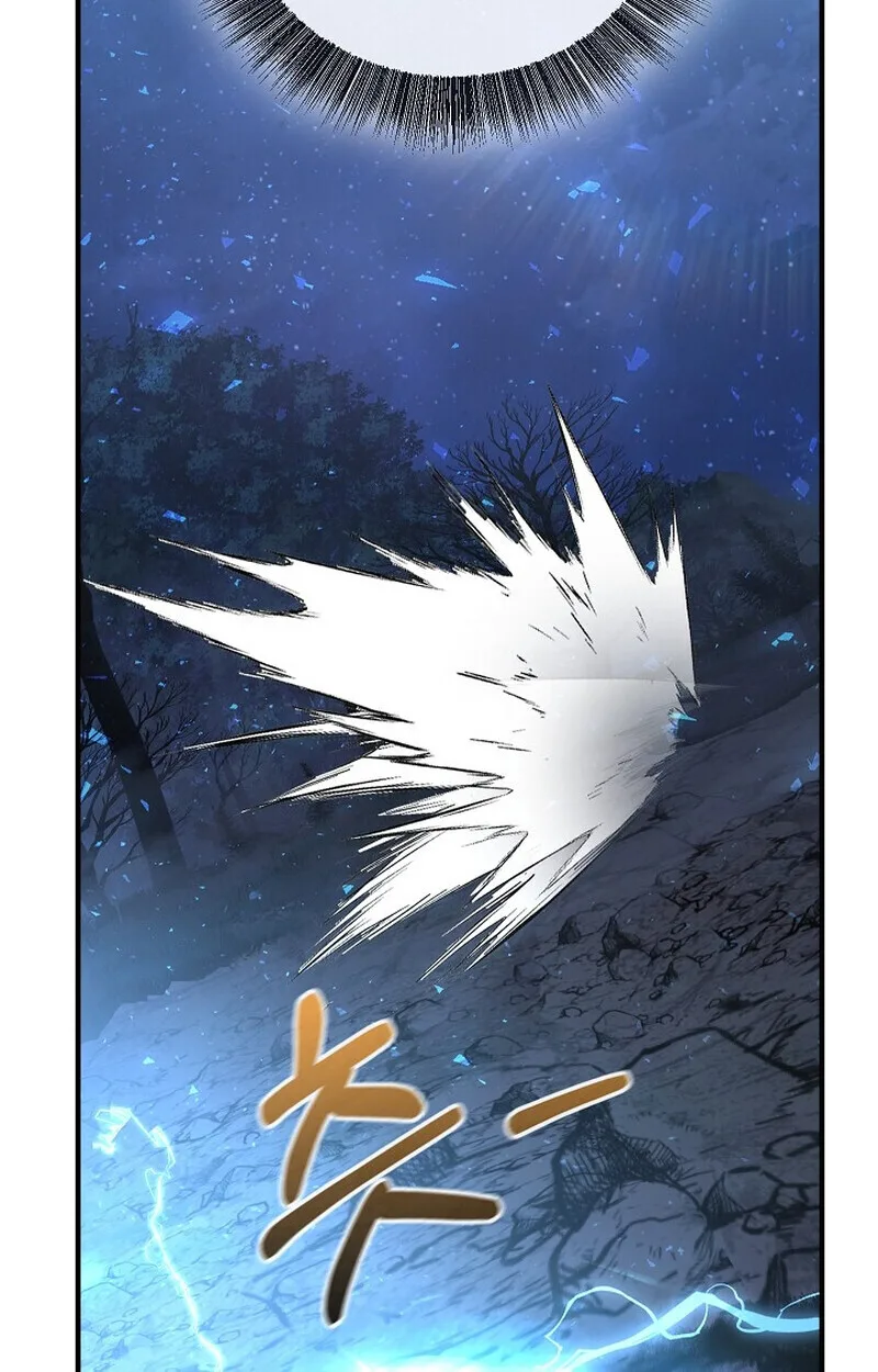 Childhood Friend of the Zenith สหายสมัยเด็กของข้าแข็งแกร่งที่สุดในใต้หล้า ตอนที่ 73 หน้า 131