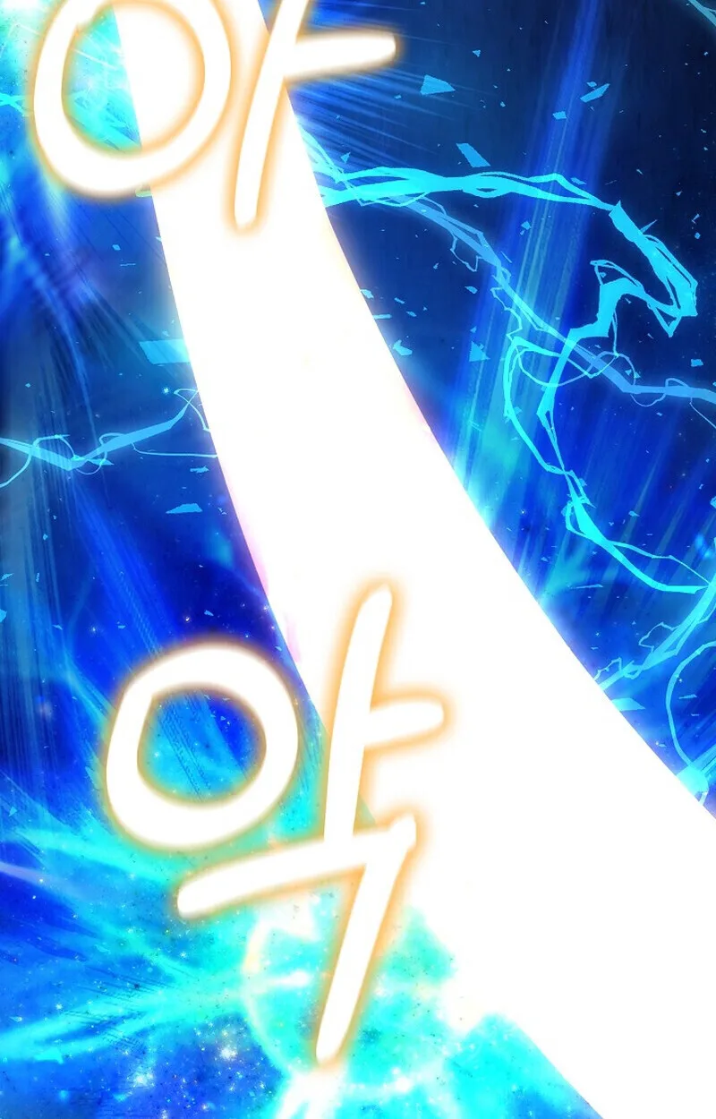 Childhood Friend of the Zenith สหายสมัยเด็กของข้าแข็งแกร่งที่สุดในใต้หล้า ตอนที่ 73 หน้า 139