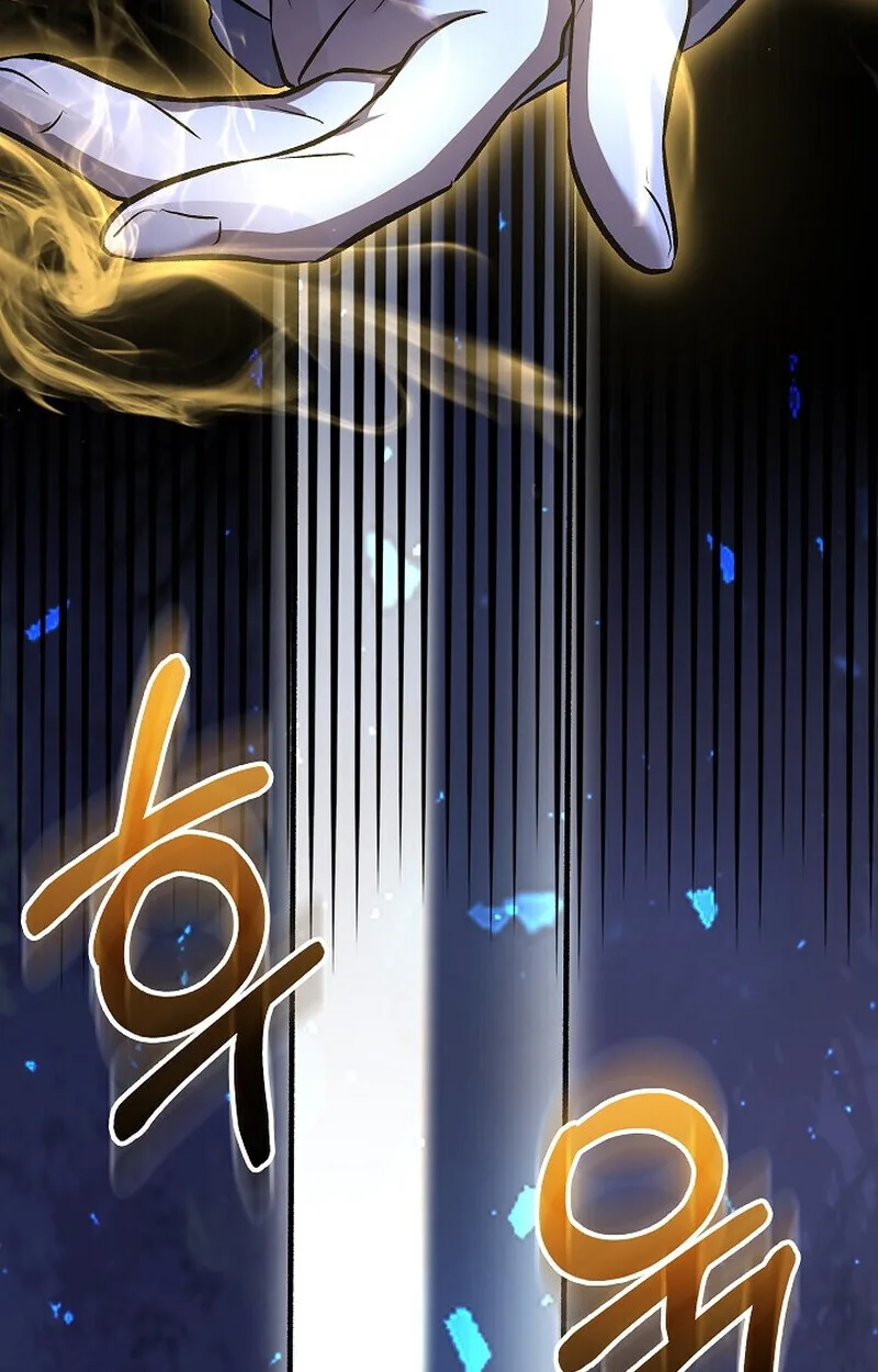 Childhood Friend of the Zenith สหายสมัยเด็กของข้าแข็งแกร่งที่สุดในใต้หล้า ตอนที่ 73 หน้า 142