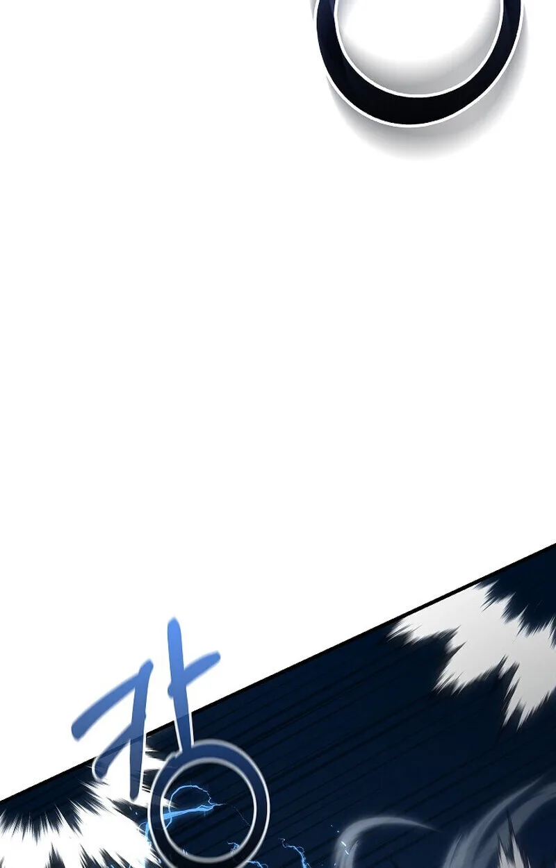 Childhood Friend of the Zenith สหายสมัยเด็กของข้าแข็งแกร่งที่สุดในใต้หล้า ตอนที่ 73 หน้า 30