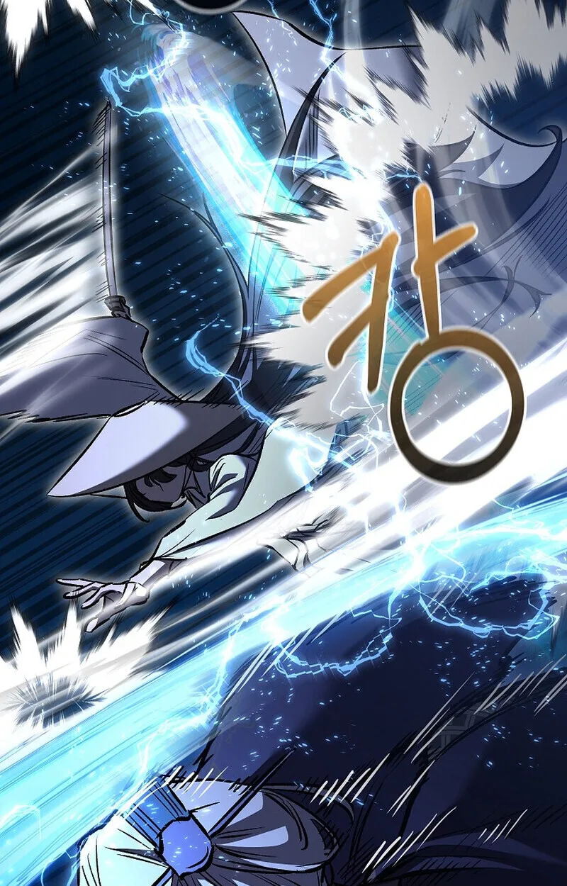 Childhood Friend of the Zenith สหายสมัยเด็กของข้าแข็งแกร่งที่สุดในใต้หล้า ตอนที่ 73 หน้า 31