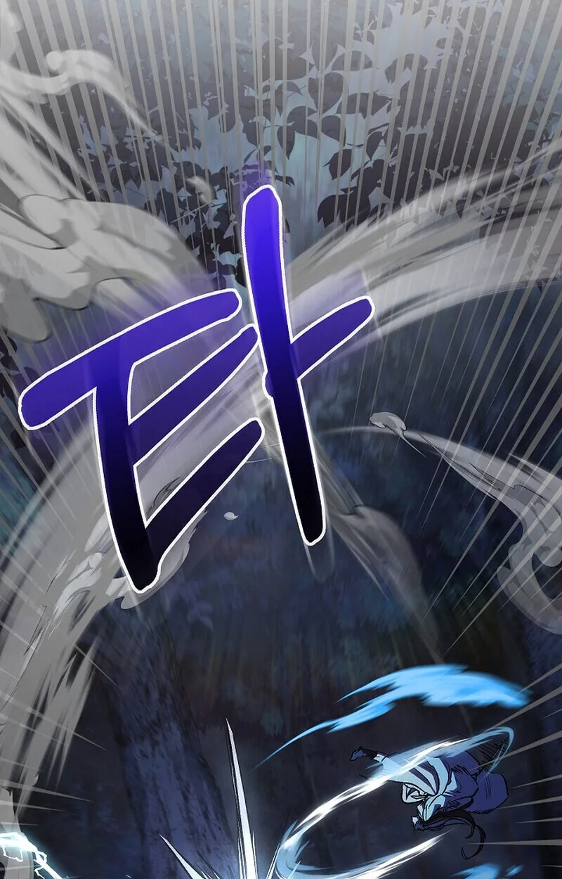 Childhood Friend of the Zenith สหายสมัยเด็กของข้าแข็งแกร่งที่สุดในใต้หล้า ตอนที่ 73 หน้า 42