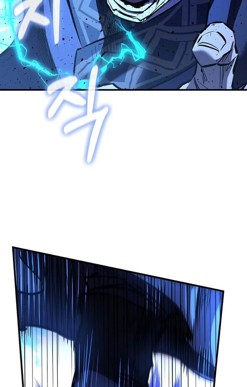 Childhood Friend of the Zenith สหายสมัยเด็กของข้าแข็งแกร่งที่สุดในใต้หล้า ตอนที่ 73 หน้า 65
