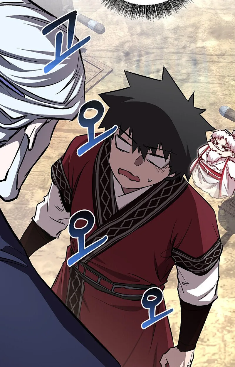 Childhood Friend of the Zenith สหายสมัยเด็กของข้าแข็งแกร่งที่สุดในใต้หล้า ตอนที่ 74 หน้า 105