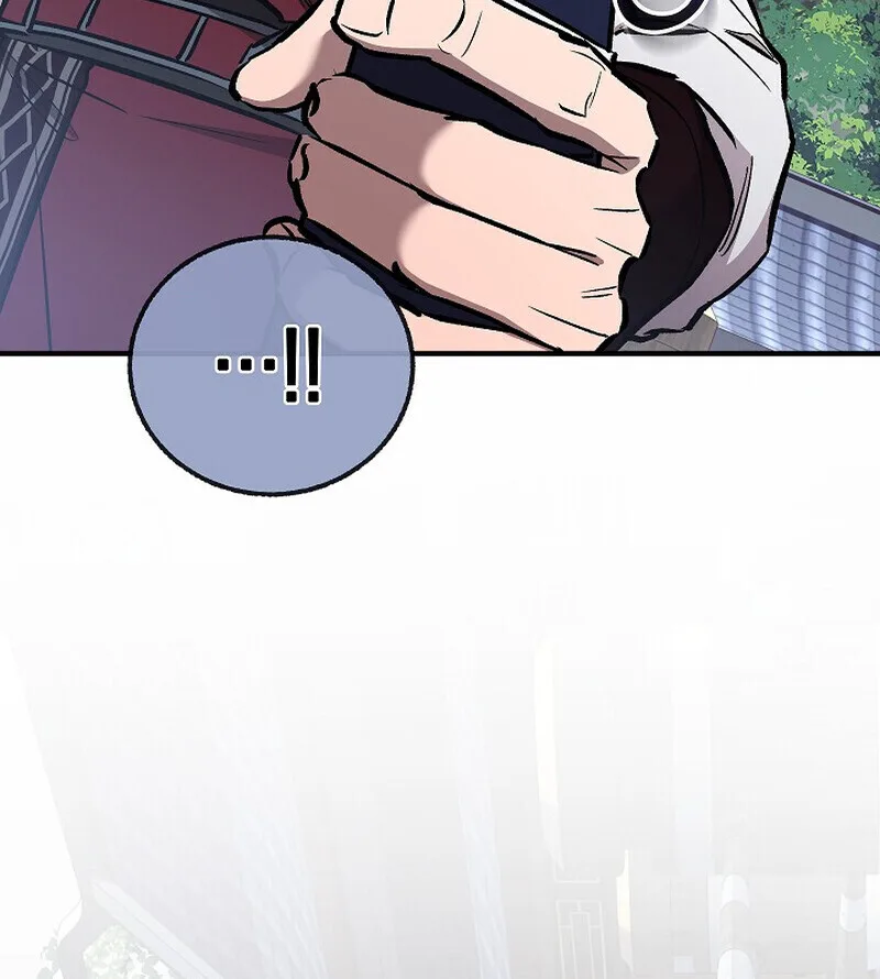 Childhood Friend of the Zenith สหายสมัยเด็กของข้าแข็งแกร่งที่สุดในใต้หล้า ตอนที่ 74 หน้า 114