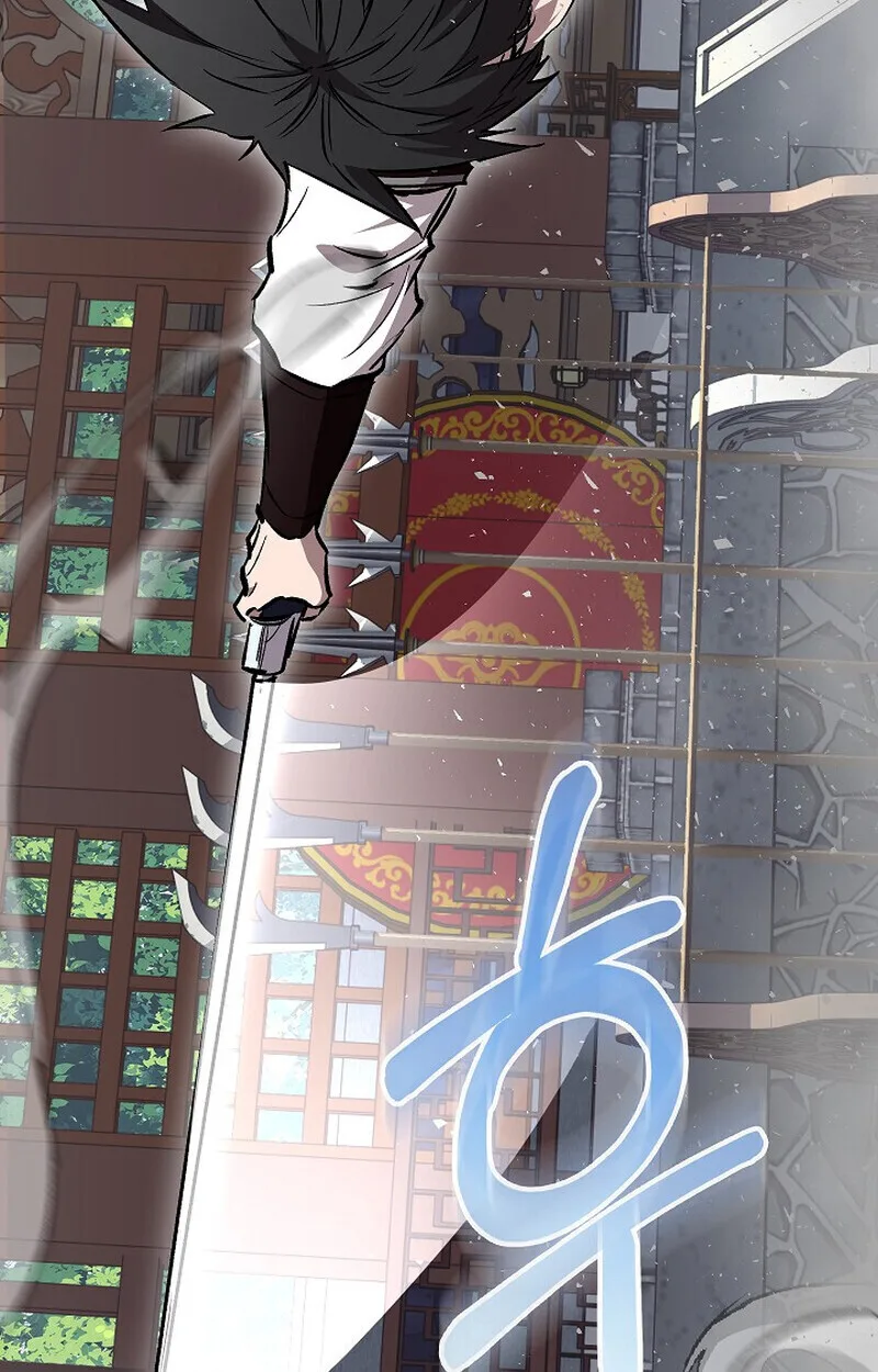 Childhood Friend of the Zenith สหายสมัยเด็กของข้าแข็งแกร่งที่สุดในใต้หล้า ตอนที่ 74 หน้า 125