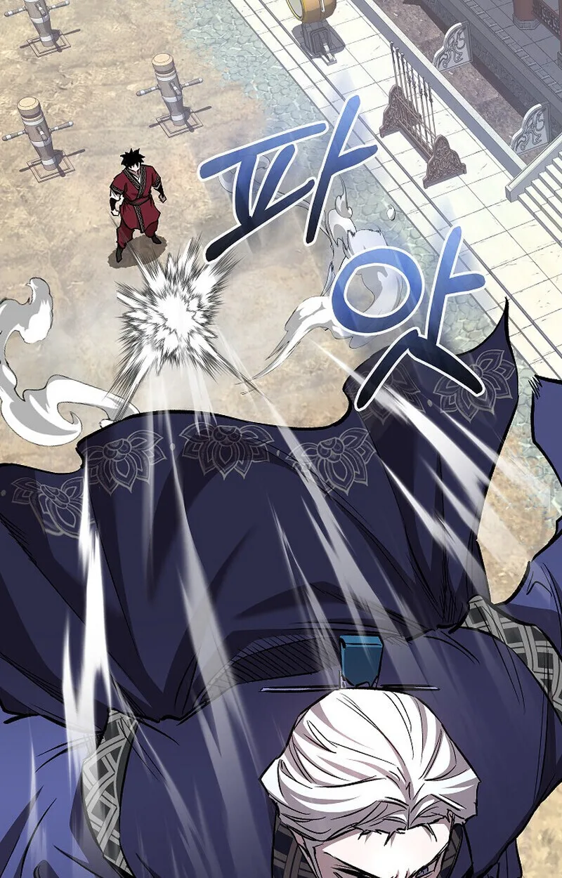 Childhood Friend of the Zenith สหายสมัยเด็กของข้าแข็งแกร่งที่สุดในใต้หล้า ตอนที่ 74 หน้า 136