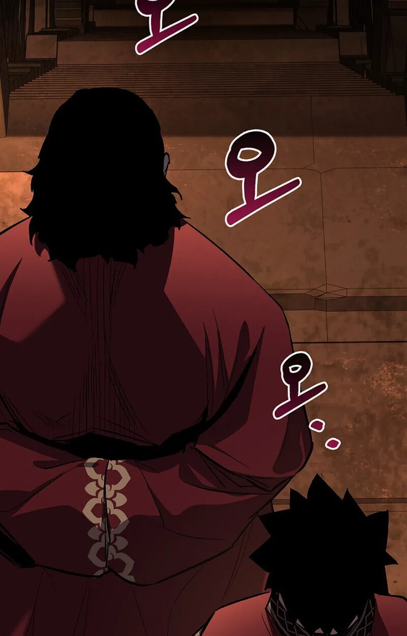 Childhood Friend of the Zenith สหายสมัยเด็กของข้าแข็งแกร่งที่สุดในใต้หล้า ตอนที่ 74 หน้า 154
