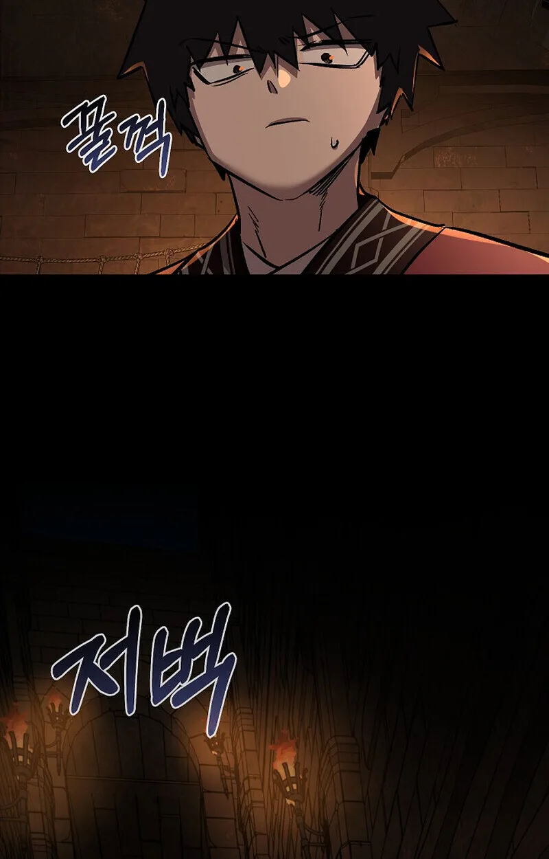 Childhood Friend of the Zenith สหายสมัยเด็กของข้าแข็งแกร่งที่สุดในใต้หล้า ตอนที่ 74 หน้า 156
