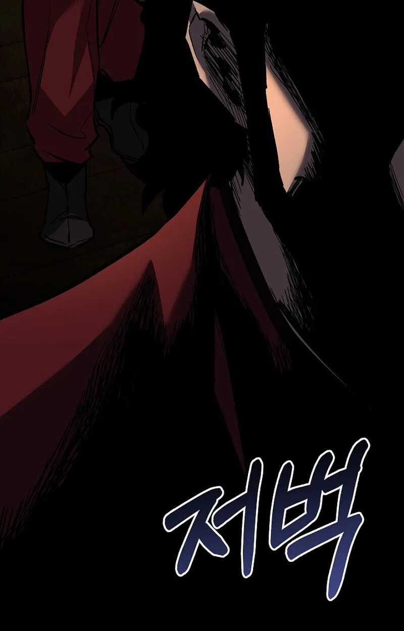 Childhood Friend of the Zenith สหายสมัยเด็กของข้าแข็งแกร่งที่สุดในใต้หล้า ตอนที่ 74 หน้า 159