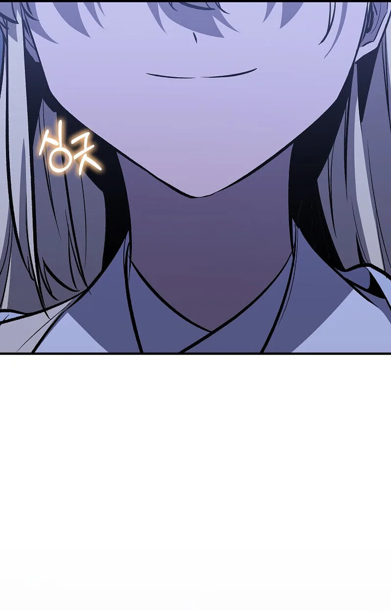 Childhood Friend of the Zenith สหายสมัยเด็กของข้าแข็งแกร่งที่สุดในใต้หล้า ตอนที่ 74 หน้า 19
