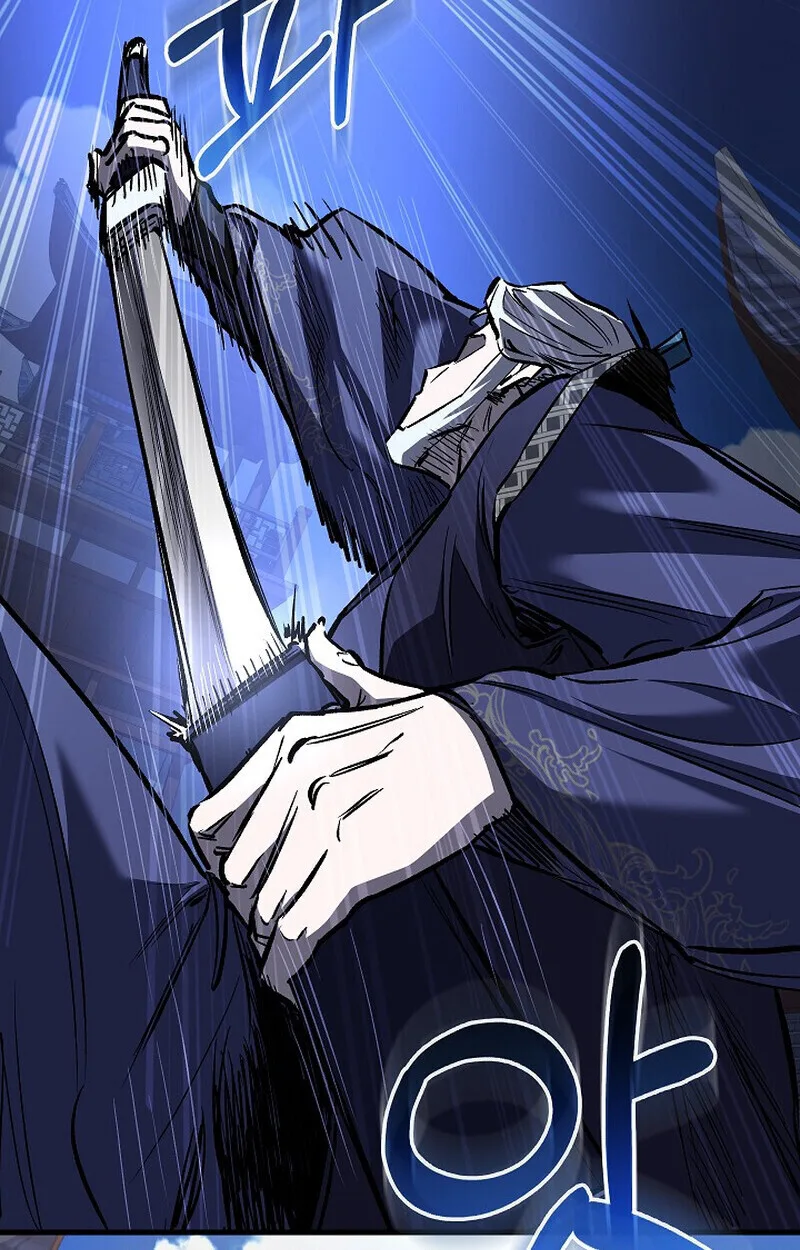Childhood Friend of the Zenith สหายสมัยเด็กของข้าแข็งแกร่งที่สุดในใต้หล้า ตอนที่ 74 หน้า 69