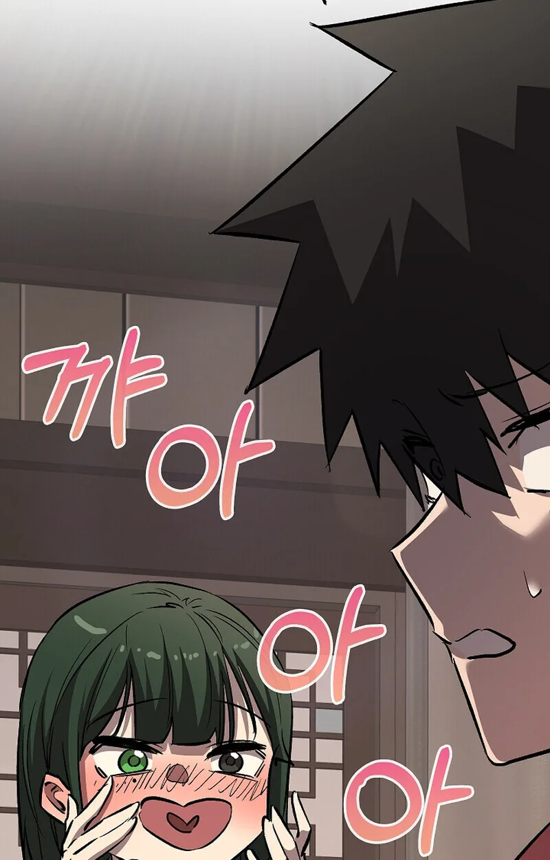 Childhood Friend of the Zenith สหายสมัยเด็กของข้าแข็งแกร่งที่สุดในใต้หล้า ตอนที่ 75 หน้า 145