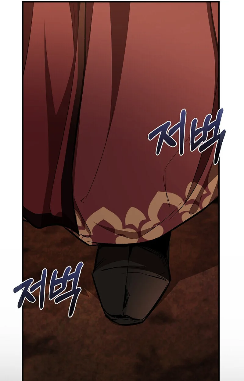 Childhood Friend of the Zenith สหายสมัยเด็กของข้าแข็งแกร่งที่สุดในใต้หล้า ตอนที่ 75 หน้า 18