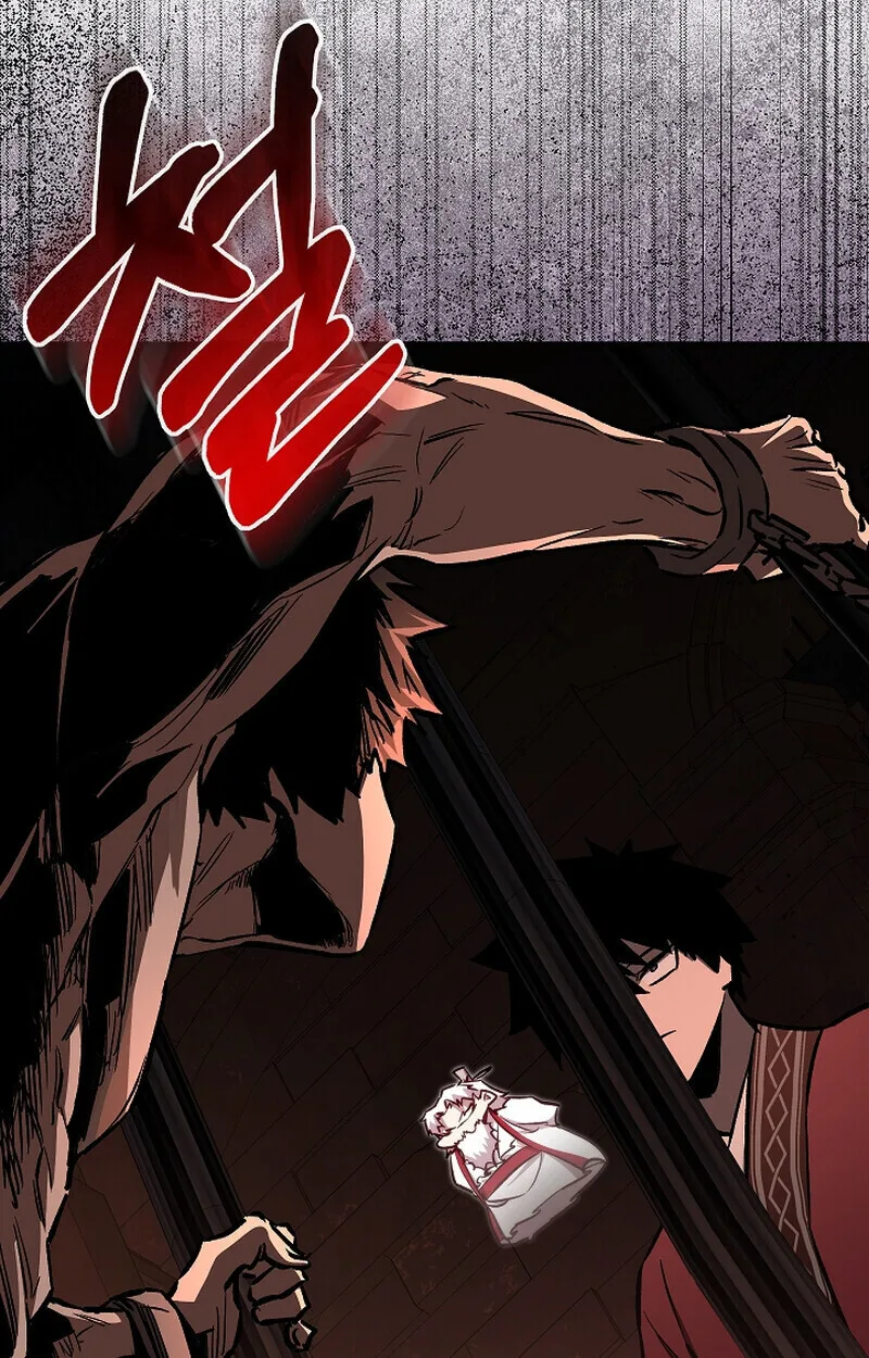 Childhood Friend of the Zenith สหายสมัยเด็กของข้าแข็งแกร่งที่สุดในใต้หล้า ตอนที่ 75 หน้า 71