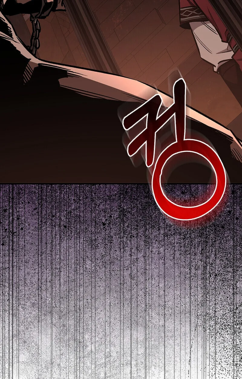 Childhood Friend of the Zenith สหายสมัยเด็กของข้าแข็งแกร่งที่สุดในใต้หล้า ตอนที่ 75 หน้า 72