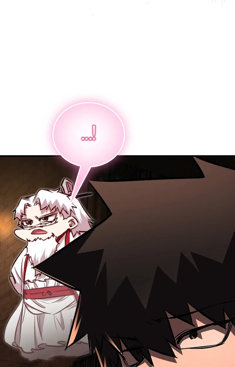 Childhood Friend of the Zenith สหายสมัยเด็กของข้าแข็งแกร่งที่สุดในใต้หล้า ตอนที่ 75 หน้า 76