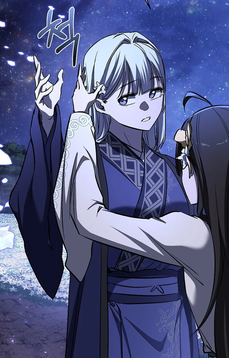 Childhood Friend of the Zenith สหายสมัยเด็กของข้าแข็งแกร่งที่สุดในใต้หล้า ตอนที่ 76 หน้า 127