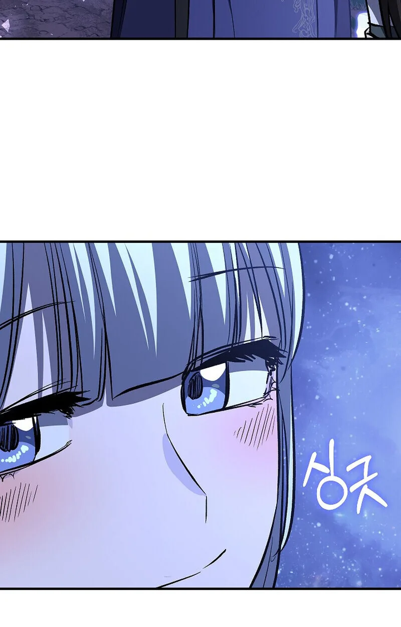 Childhood Friend of the Zenith สหายสมัยเด็กของข้าแข็งแกร่งที่สุดในใต้หล้า ตอนที่ 76 หน้า 128