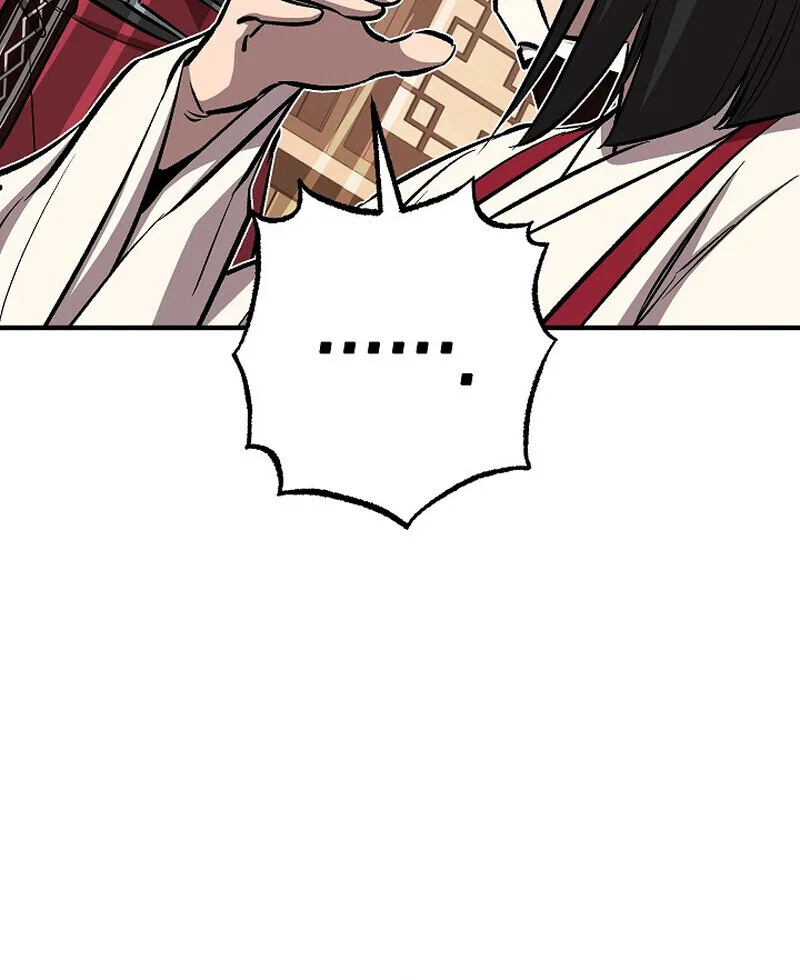 Childhood Friend of the Zenith สหายสมัยเด็กของข้าแข็งแกร่งที่สุดในใต้หล้า ตอนที่ 76 หน้า 16