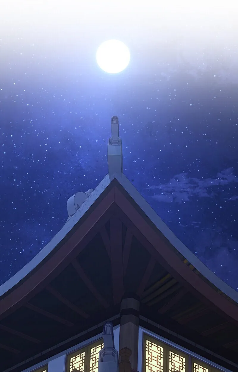 Childhood Friend of the Zenith สหายสมัยเด็กของข้าแข็งแกร่งที่สุดในใต้หล้า ตอนที่ 76 หน้า 20