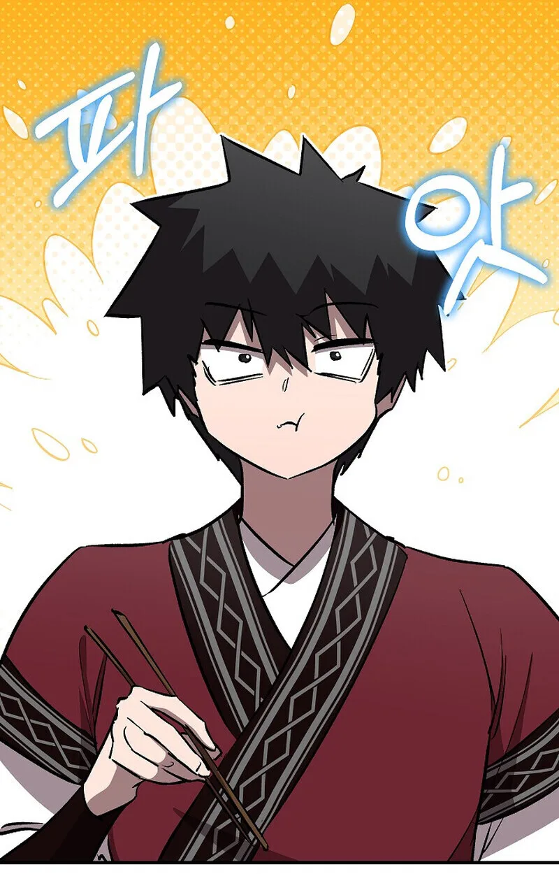 Childhood Friend of the Zenith สหายสมัยเด็กของข้าแข็งแกร่งที่สุดในใต้หล้า ตอนที่ 76 หน้า 33
