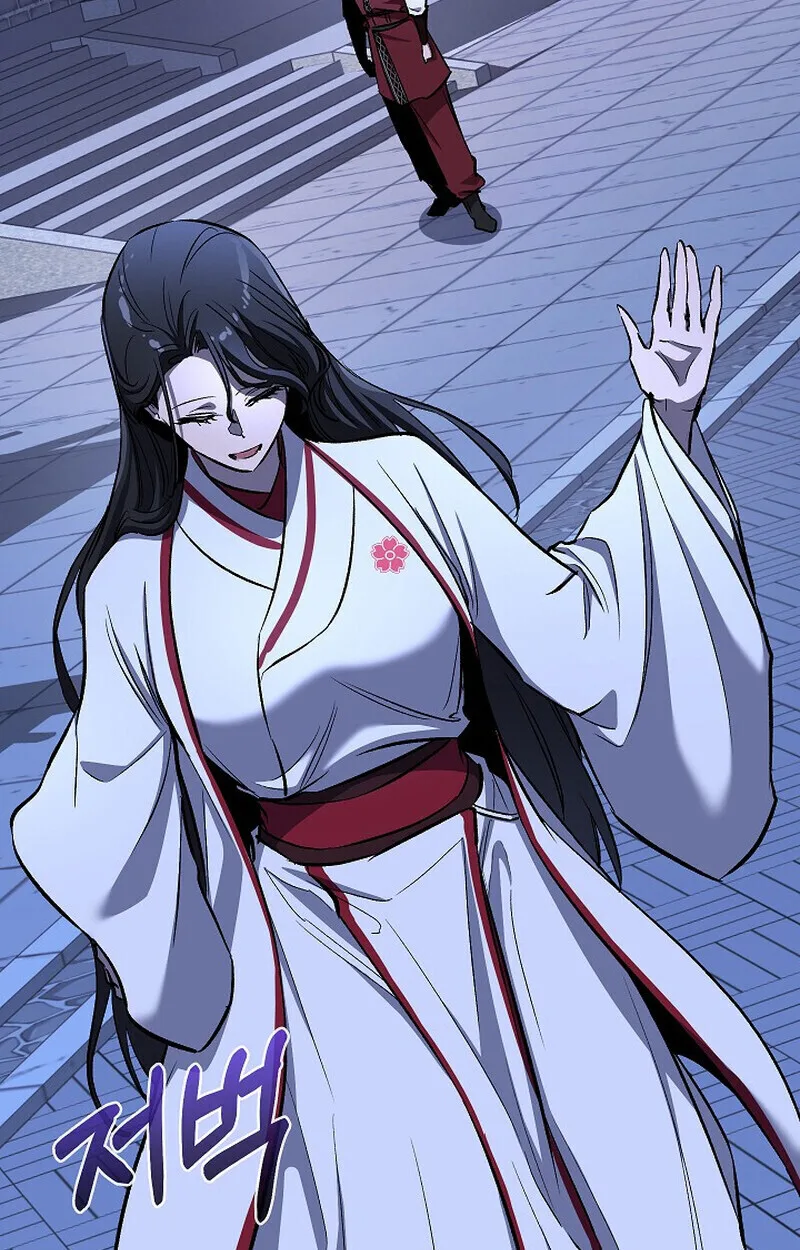 Childhood Friend of the Zenith สหายสมัยเด็กของข้าแข็งแกร่งที่สุดในใต้หล้า ตอนที่ 76 หน้า 74