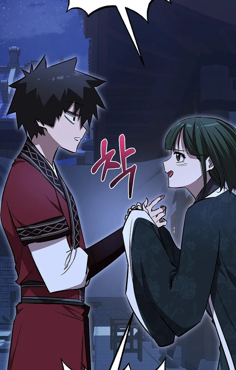 Childhood Friend of the Zenith สหายสมัยเด็กของข้าแข็งแกร่งที่สุดในใต้หล้า ตอนที่ 76 หน้า 91