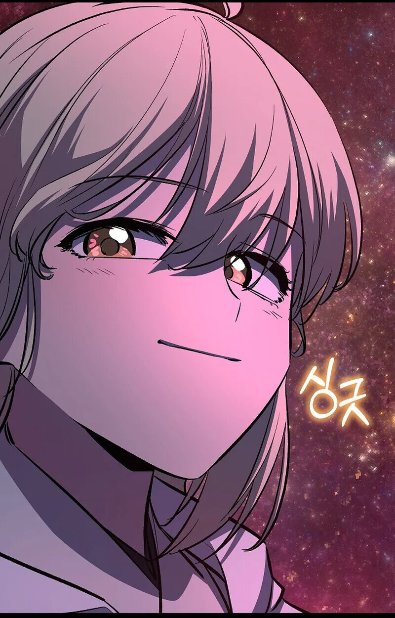 Childhood Friend of the Zenith สหายสมัยเด็กของข้าแข็งแกร่งที่สุดในใต้หล้า ตอนที่ 77 หน้า 121