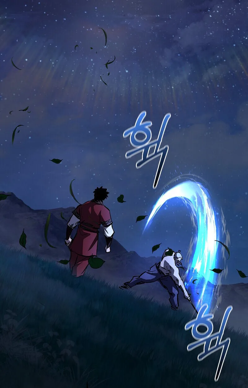 Childhood Friend of the Zenith สหายสมัยเด็กของข้าแข็งแกร่งที่สุดในใต้หล้า ตอนที่ 77 หน้า 14