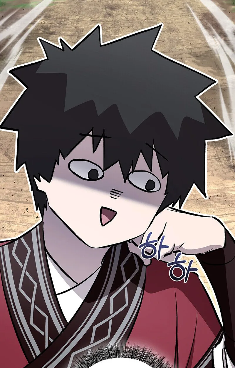 Childhood Friend of the Zenith สหายสมัยเด็กของข้าแข็งแกร่งที่สุดในใต้หล้า ตอนที่ 77 หน้า 165
