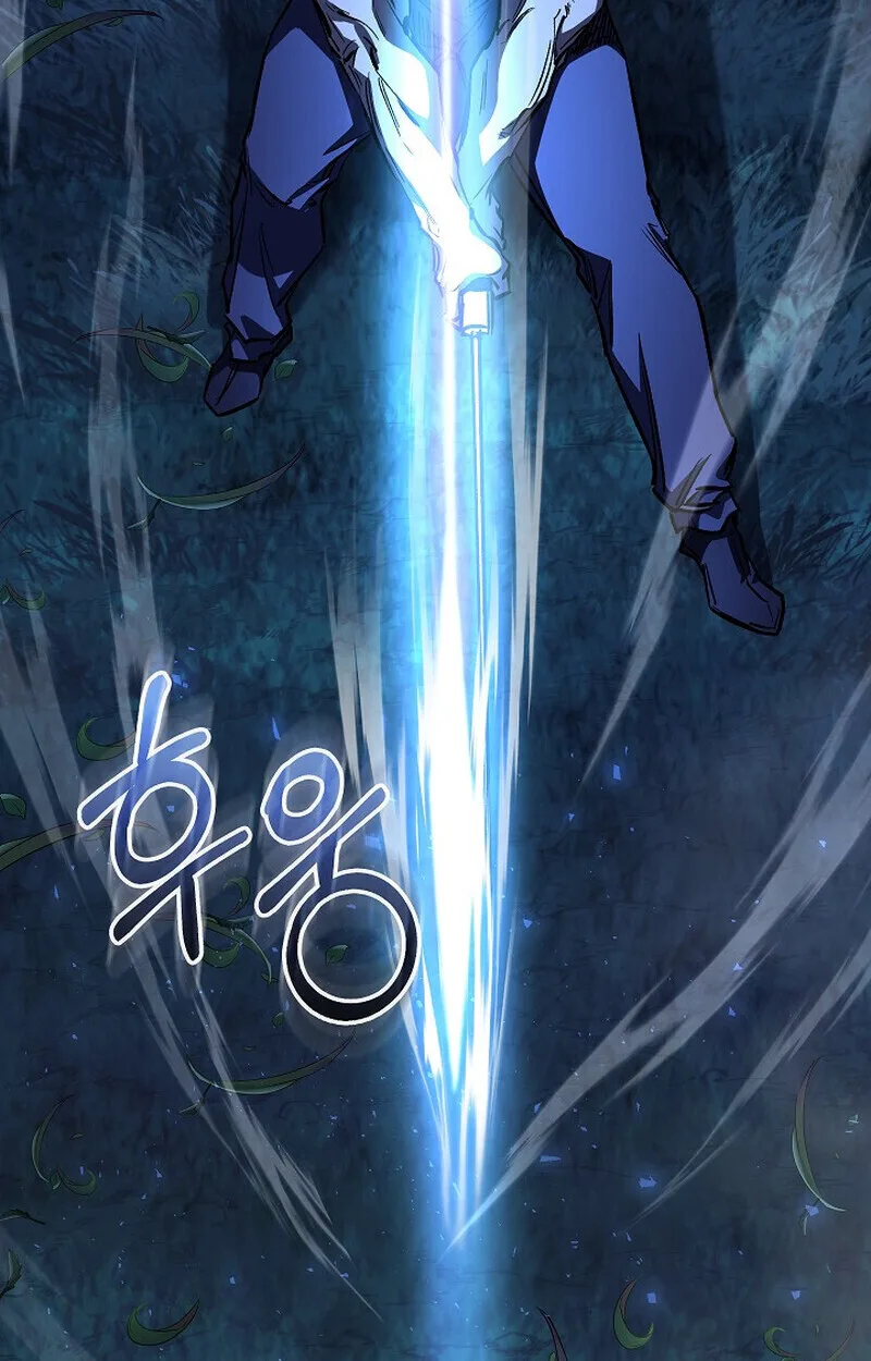 Childhood Friend of the Zenith สหายสมัยเด็กของข้าแข็งแกร่งที่สุดในใต้หล้า ตอนที่ 77 หน้า 39